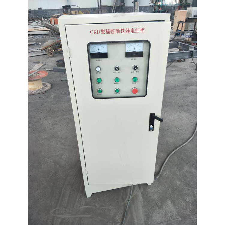 CKD系列程控式電磁除鐵器